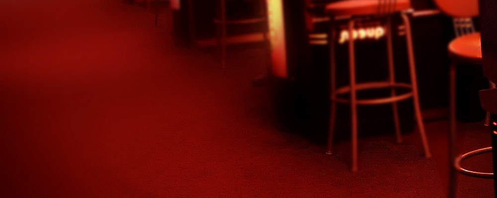 moquette per sala gioco moquette per sala gioco