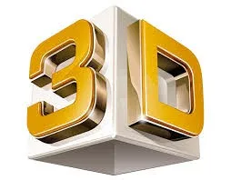CARTA DA PARATI  Tridimensionale e Prospettive  Effetto 3D- Nanni Giancarlo